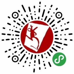 奉节脐橙 品味三峡之橙，根号二品牌见证品质