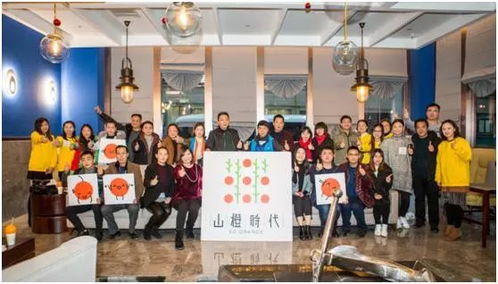 根号二奉节脐橙 山橙时代如何以智慧农业引领可持续发展